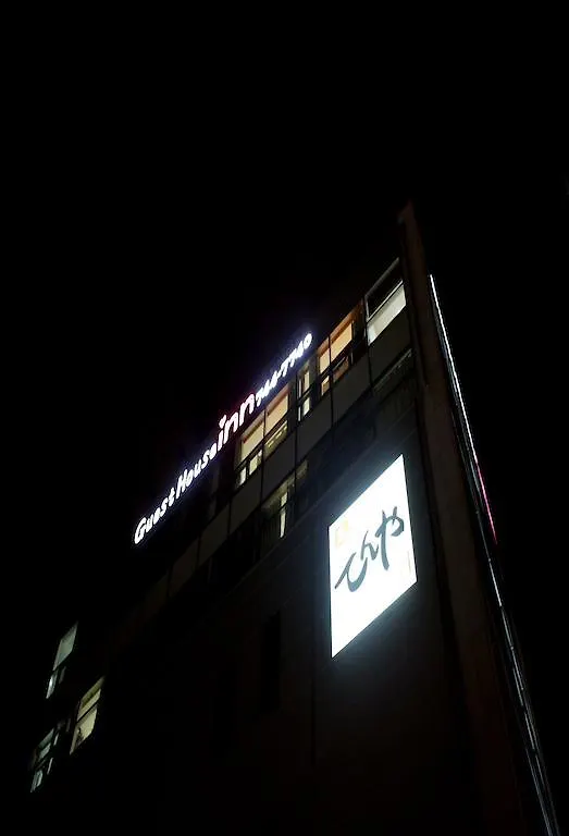 Hostel Sol Guest House_Haeundae Busan South Korea