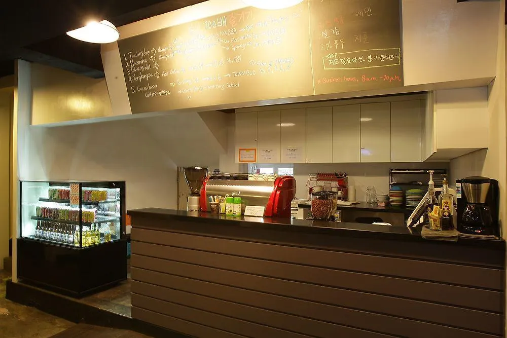 Sol Guest House_Haeundae Busan South Korea