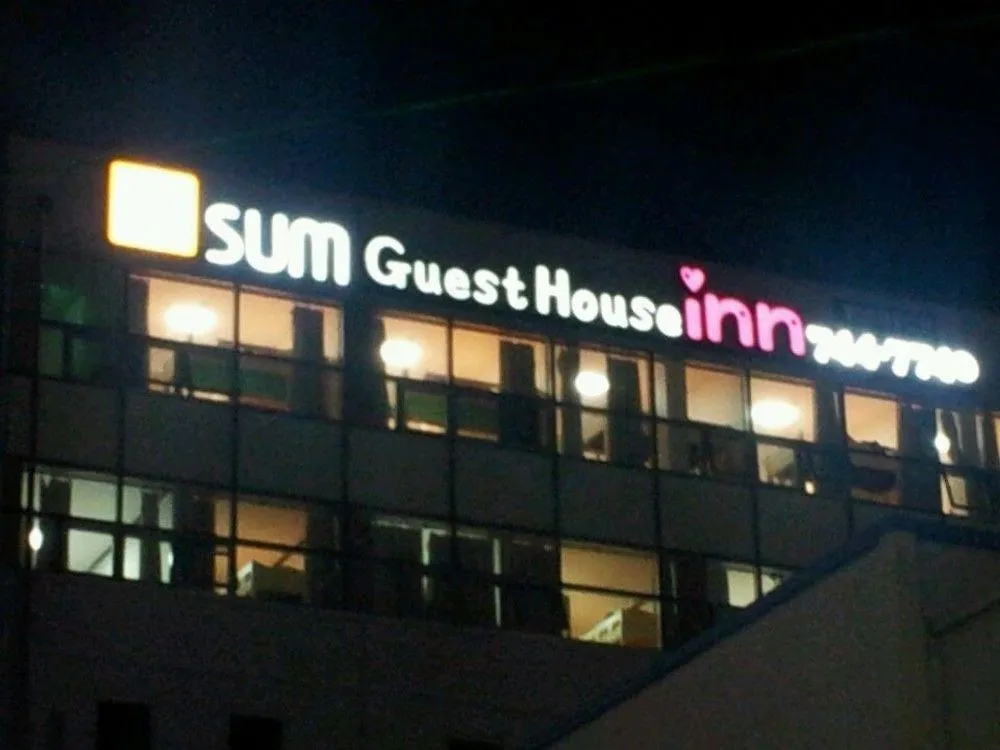 Sol Guest House_Haeundae Busan 0*,