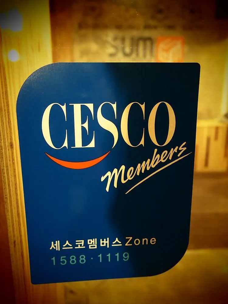 Sol Guest House_Haeundae Busan 0*,
