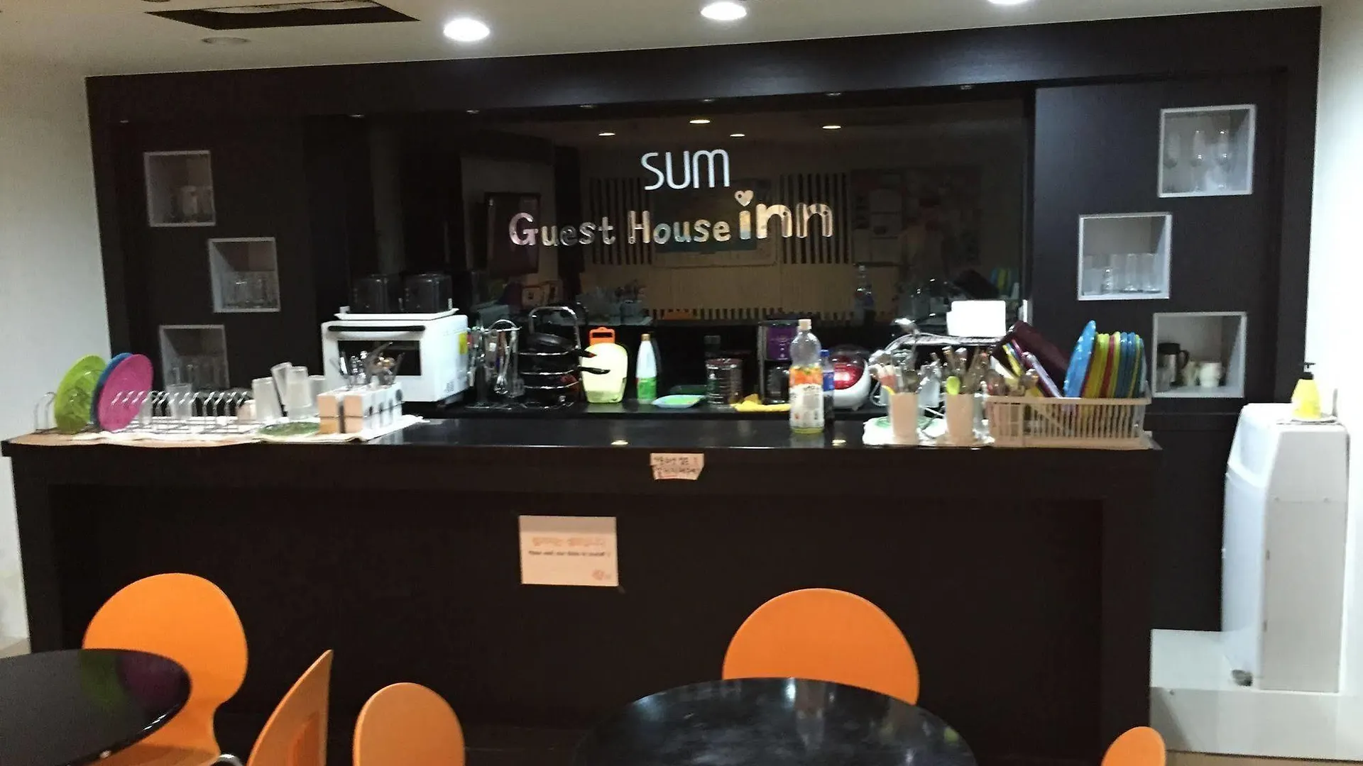 Hostel Sol Guest House_Haeundae Busan South Korea